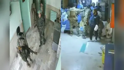 Hospital Staff Shootout: सिर में सटाकर मारी गोली, सीरिया में अस्पताल के कर्मियों पर खौफनाक हमला, देखें वीडियो