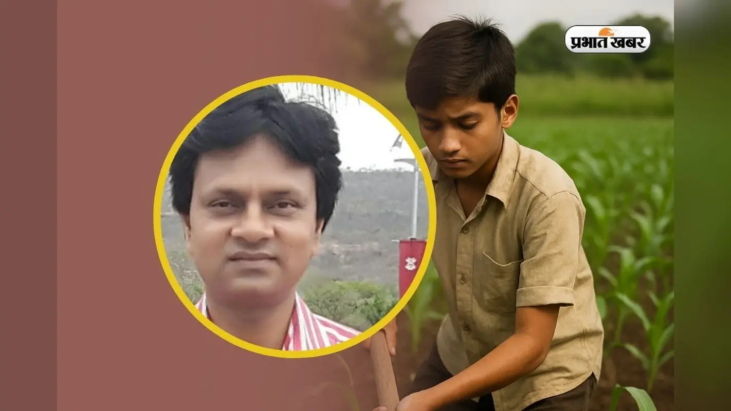 Success Story: खेत में पिता के साथ करते थे काम, परिवार का खर्च उठाने के लिए पढ़ाई ट्यूशन, एक दिन किस्मत चमकी और बन गए अफसर