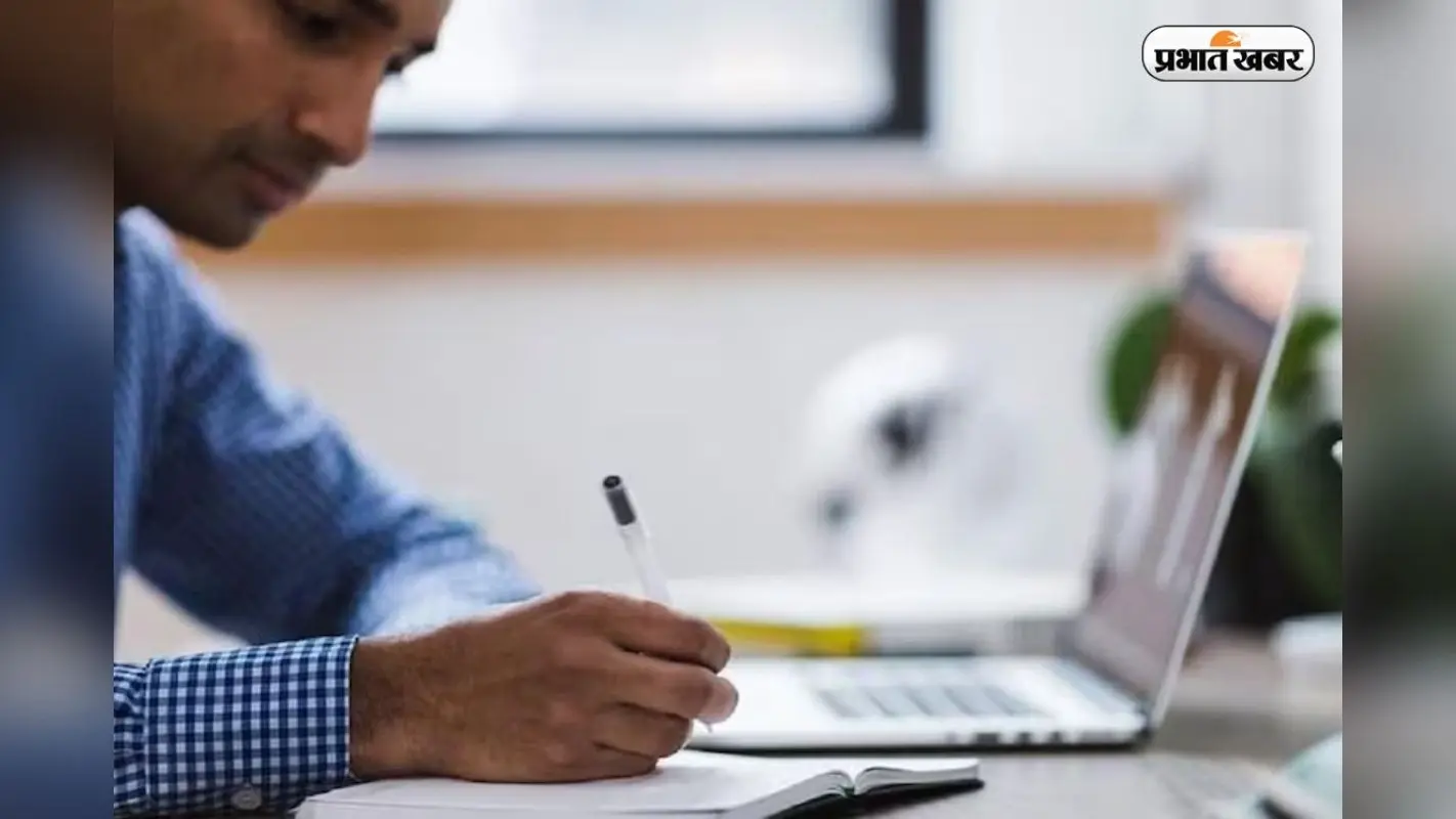 IBPS PO Prelims Admit Card 2025: प्री एग्जामिनेशन ट्रेनिंग के लिए जारी हुआ Call Letter, यहां देखें एडमिट कार्ड को लेकर अपडेट