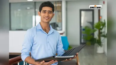 60000 की Salary और AC रूम में बैठकर काम, जल्दी करें हाथ से न निकल जाए ये Sarkari Naukri