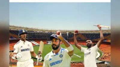 ICC Rankings: टेस्ट रैंकिंग में फिर फेरबदल, सिराज की बड़ी छलांग, बुमराह की बादशाहत कायम