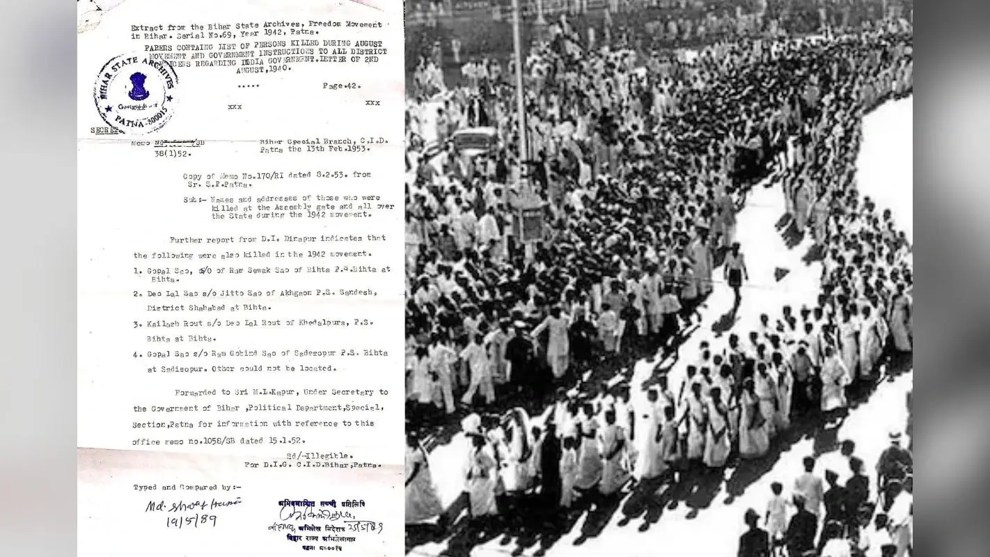 Independence Day 2025: भारत छोड़ो आंदोलन में बिहटा के चार गुमनाम वीर हुए थे शहीद, 72 साल पुराने दस्तावेज से हुआ खुलासा