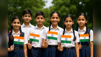 Independence Day 2025 पर पूछे जा सकते हैं GK के ये 20 सवाल, जान लेंगे तो मिल जाएगा PRIZE!