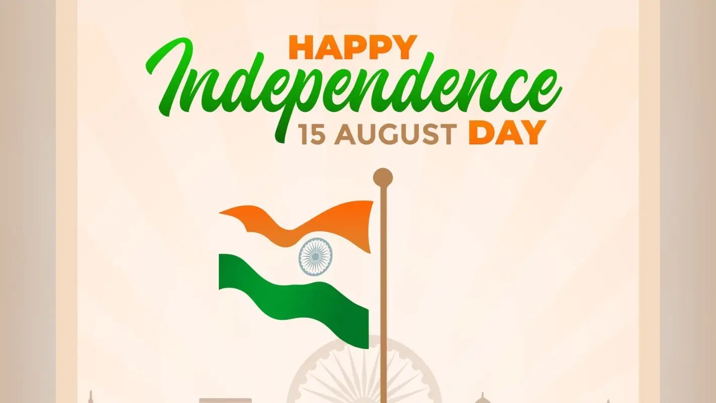 15 अगस्त 2025 पर भेजें ये शुभकामनाएं, अपनों को होगा गर्व और देशभक्ति का अहसास