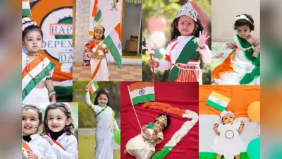 Fancy Dress For Independence Day: बच्चों के लिए स्वतंत्रता दिवस पर फैंसी ड्रेस की 6 सबसे शानदार थीम, जो लगा देगा चार-चांद