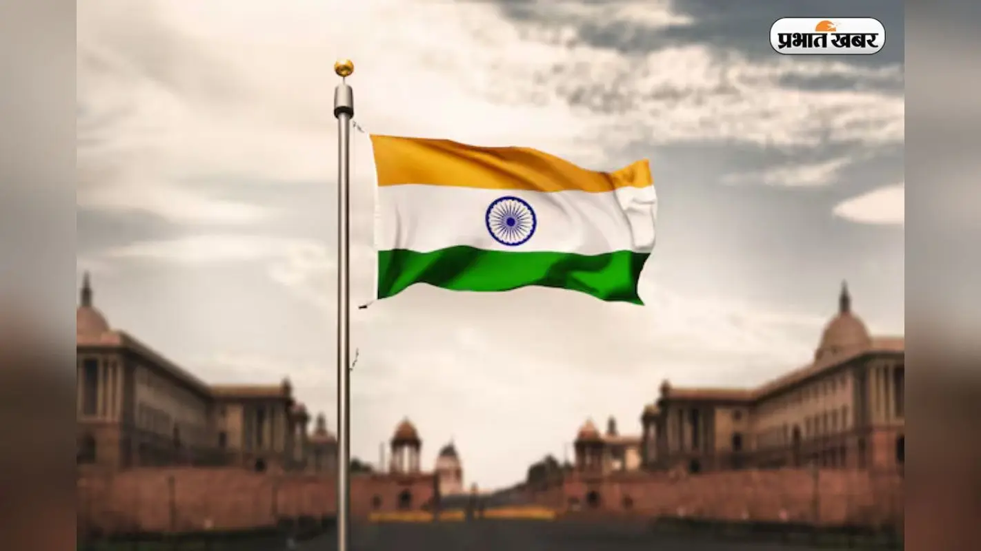 Independence Day Quotes 2025: देशभक्ति से भर देगा आपका दिल, दोस्तों को भेजें ये 20 Quotes