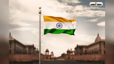 Independence Day Quotes 2025: देशभक्ति से भर देगा आपका दिल, दोस्तों को भेजें ये 20 Quotes