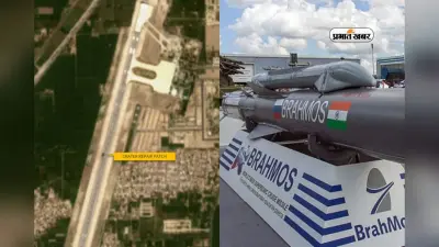 ‘ब्रहमोस का जलवा है…’, ऑपरेशन सिंदूर की मार से कराह रहा पाक, रनवे के लिए जारी किया नया NOTAM