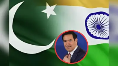 India Pakistan Ceasefire : ‘हर दिन भारत-पाक की स्थिति पर है पैनी नजर’, अमेरिका ने कहा