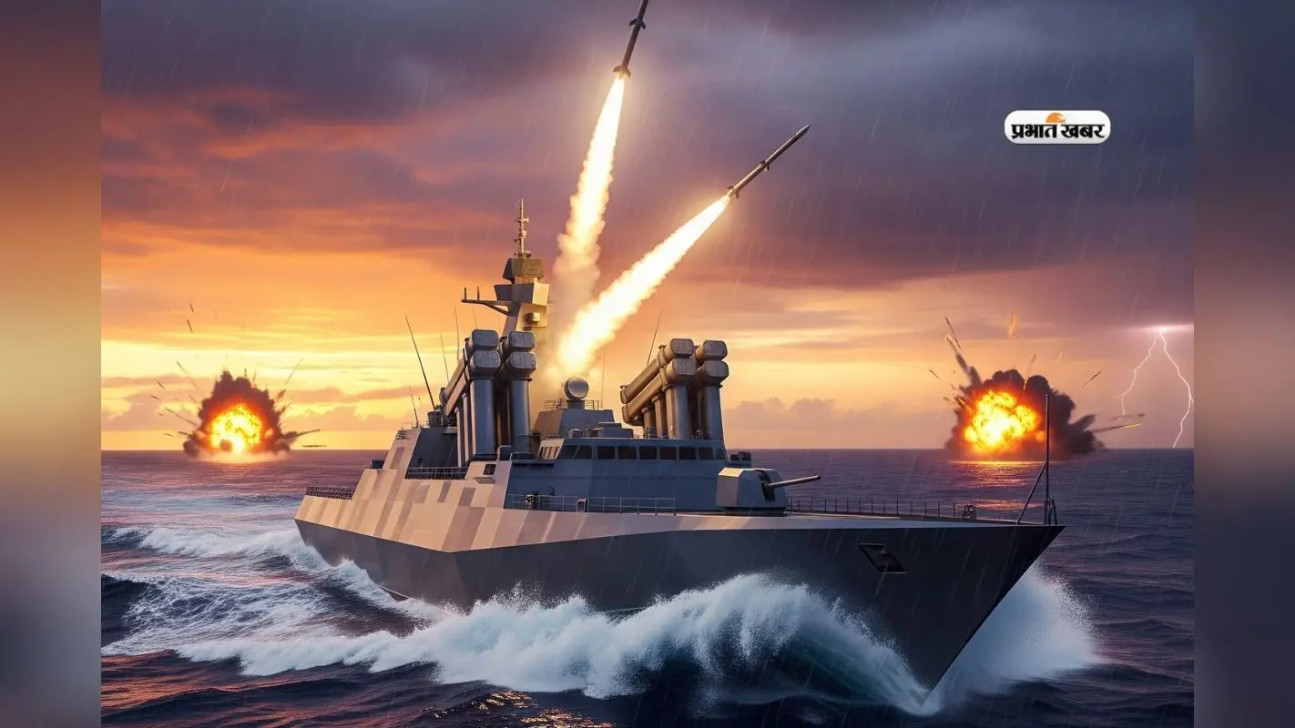 India Pakistan Drills: भारत-पाकिस्तान की नौसेना फिर होंगी आमने-सामने, ड्रिल पर होगी दुनिया की नजर