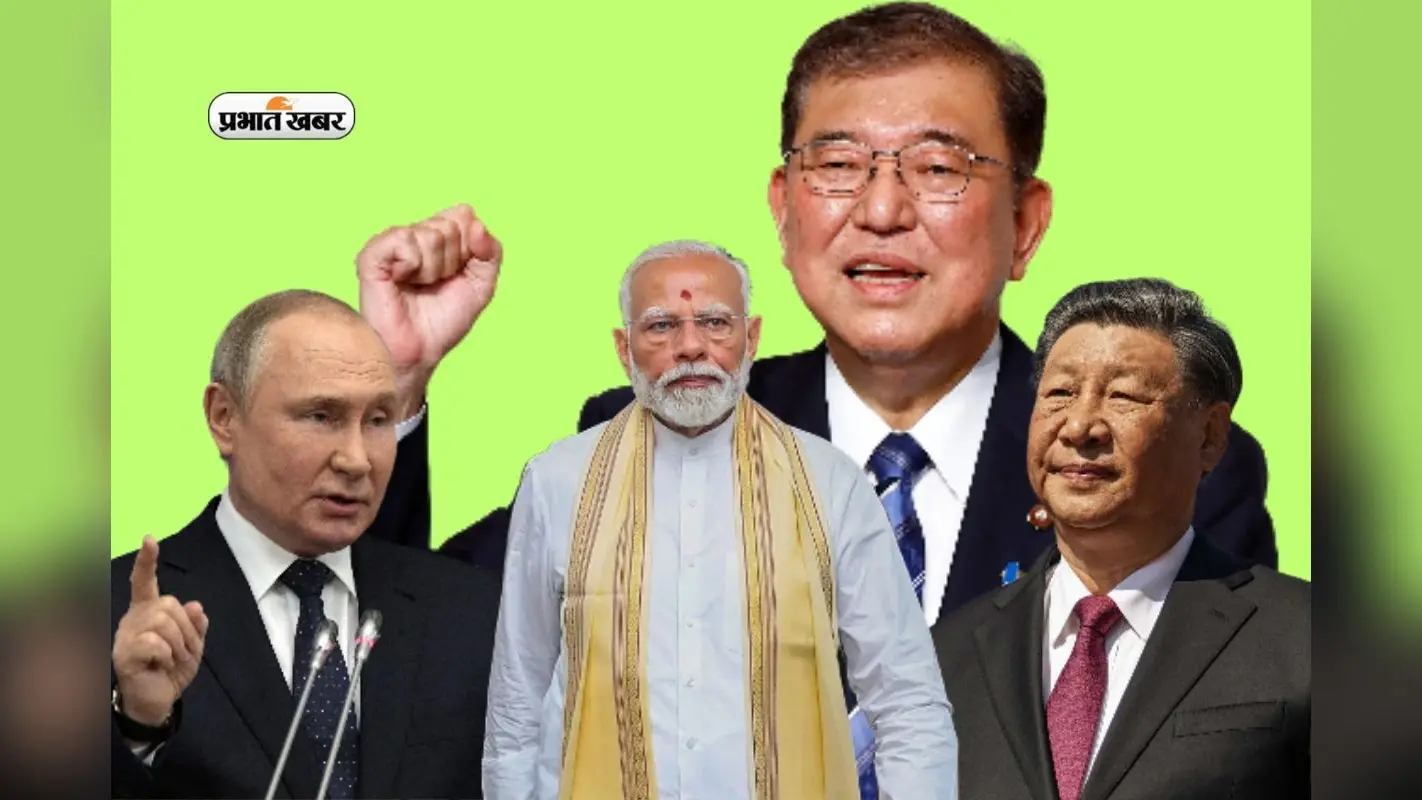 ट्रंप के टैरिफ को मुंहतोड़ जवाब देगी भारत-रूस-चीन की तिकड़ी, जापान बनेगा ताकत