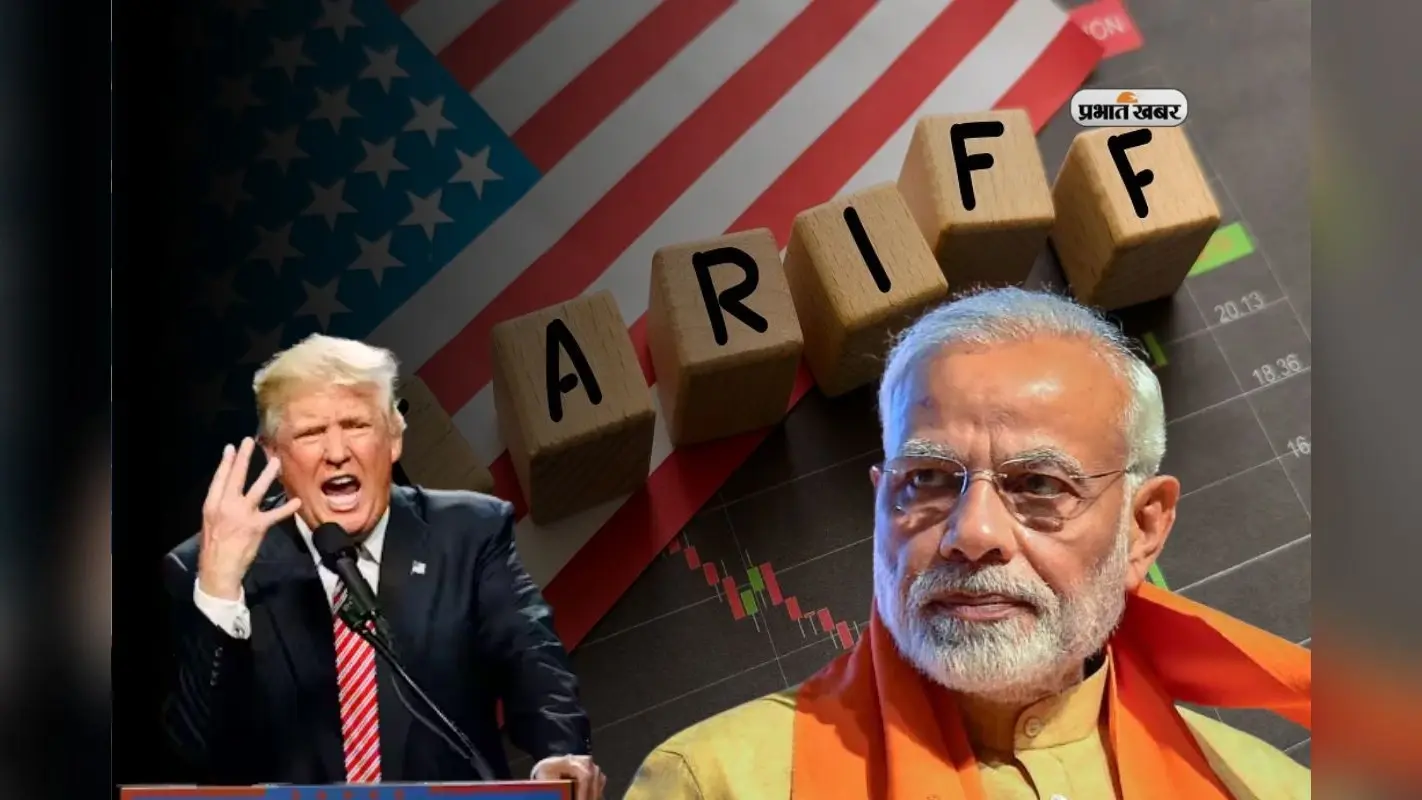 ट्रंप की टैरिफ धमकी पर भारत का करारा जवाब, ₹31,500 करोड़ का रक्षा सौदा ठंडे बस्ते में
