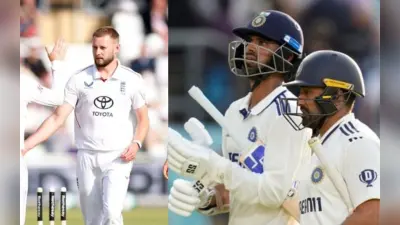 IND vs ENG: ओवल में आधे घंटे भी नहीं टिक सके भारतीय खिलाड़ी, 6 रन के अंदर गिरे चार विकेट