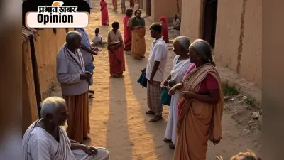 बंद अर्थव्यवस्था से चौथी आर्थिक महाशक्ति