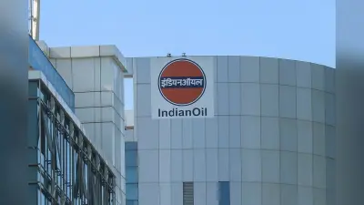 इंडियन ऑयल को मिली बड़ी उपलब्धि, होटल-रेस्तरां में इस्तेमाल तेल से बनाएगा हवाई जहाज का ईंधन
