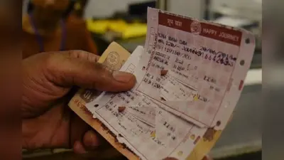 ट्रेन यात्रियों को टिकट मिलना हो गया बंद, रेल मंत्रालय ने बदला नियम? Fact Check में जानें दावों की सच्चाई