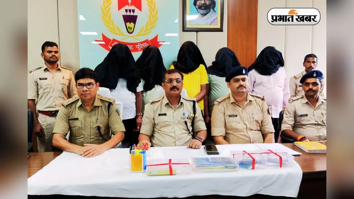 झारखंड में मानव तस्करी का इंटरनेशनल नेटवर्क! डंकी रूट से अमेरिका भेजकर करोड़ों कमाये, 5 गिरफ्तार
