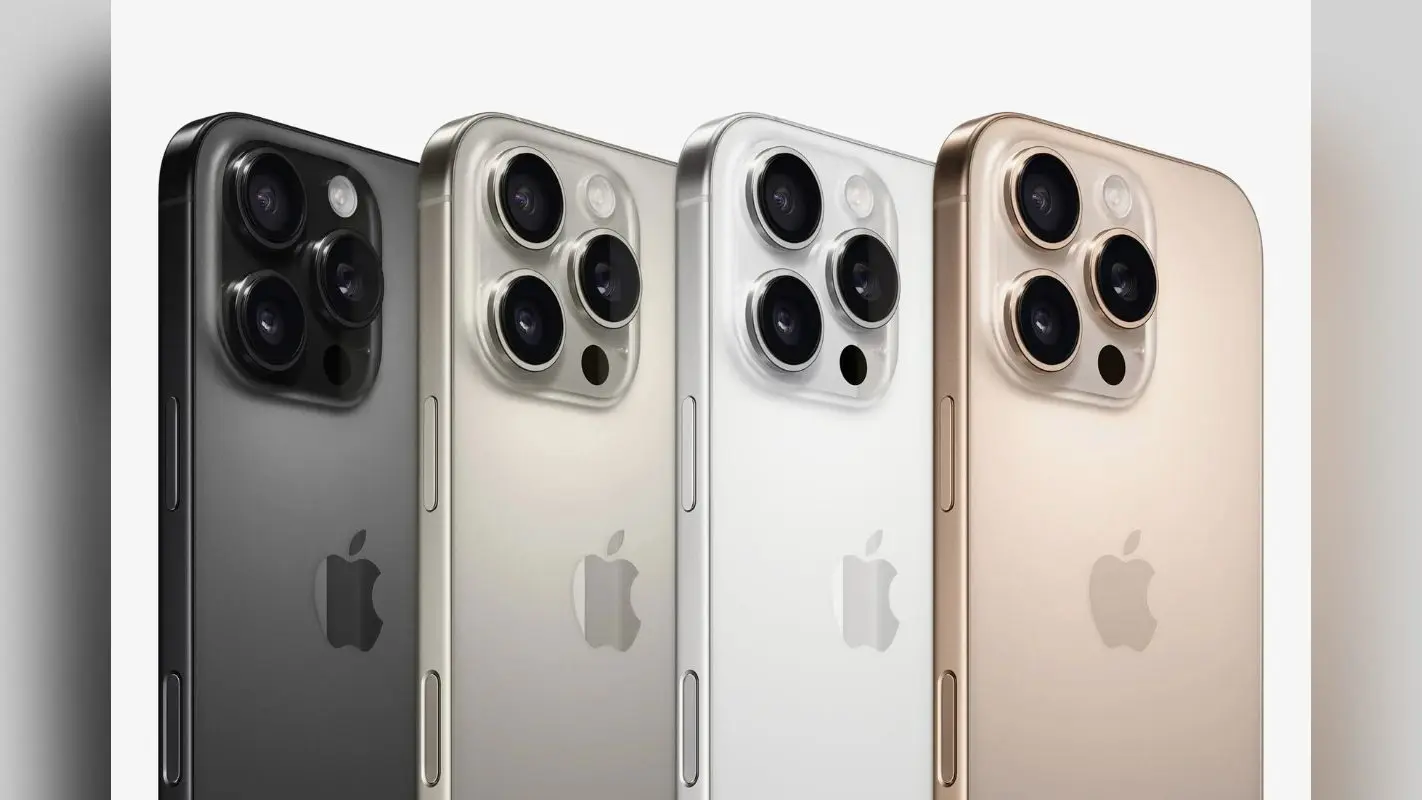 1 या 2 नहीं पूरे 19 हजार का डिस्काउंट, पहले कभी नहीं देखी होगी iPhone 16 Pro Max पर इतनी बड़ी छूट
