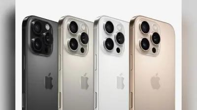 1 या 2 नहीं पूरे 19 हजार का डिस्काउंट, पहले कभी नहीं देखी होगी iPhone 16 Pro Max पर इतनी बड़ी छूट
