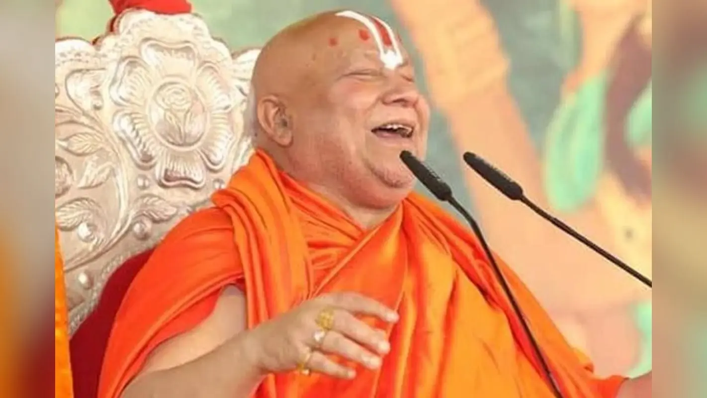 Jagadguru Ramabhadracharya Education: रामभद्राचार्य की शिक्षा कहां से हुई? जानें योग्यता