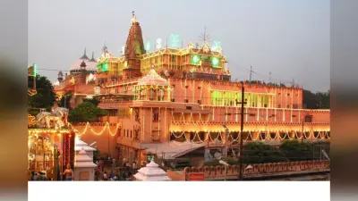 Janmashtami 2025: मथुरा-वृंदावन में भक्तों का सैलाब, मंदिरों में गूंजे ‘जय श्रीकृष्ण’ के नारे