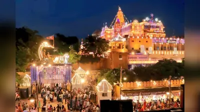 Janmashtami 2025 घर पर जन्माष्टमी कैसे मनाएं जानें पूजन सामग्री और विधि