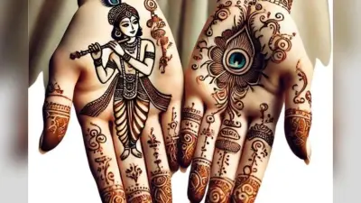 Janmashtami Independence Day Mehndi designs: जन्माष्टमी और स्वतंत्रता दिवस पर लगाएं ये 7 खास मेहंदी डिजाइन्स