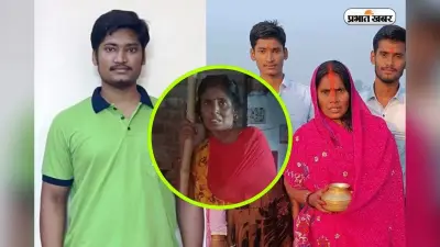 JEE Success Story: रोने पर मजबूर कर देगी इस लड़के की कहानी, गरीबी और मां की गंभीर बीमारी के बीच हासिल की सफलता