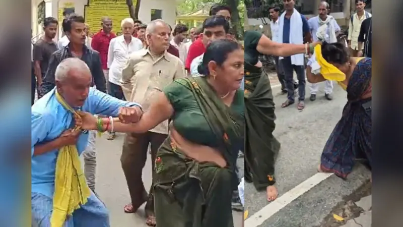 Video: डीएम ऑफिस में बहू को गिरा-गिराकर पीटा, बिहार में पति को घसीटकर ले गयी महिला