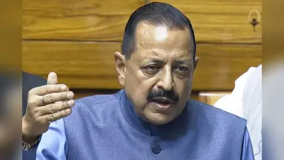 Science and Tech: देश में रिसर्च और इनोवेशन को बढ़ावा देने पर सचिवों ने किया मंथन