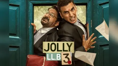 Jolly LLB 3: मिश्रा Vs त्यागी, दोनों में असली जॉली कौन? अक्षय-अरशद की ‘तू-तू मैं-मैं’ से कोर्टरूम बना सबसे बड़ा सर्कस