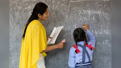 JSSC Result: जेएसएससी भाषा शिक्षक परीक्षा का रिजल्ट जारी, 1059 अभ्यर्थी सफल