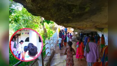 Kailash Gufa : कैलाश मानसरोवर नहीं जा पाएं तो इस सावन जाएं कैलाश गुफा, पहाड़ से गिरता है पानी