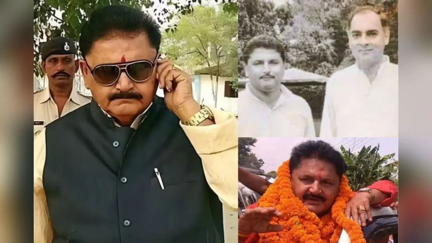 ‘मेरी जिंदगी कभी आपके काम आ जाए…’, अंतिम पैगाम छोड़ गए बिहार के बाहुबली नेता काली पांडेय, पढ़िए उनकी अनकही कहानी