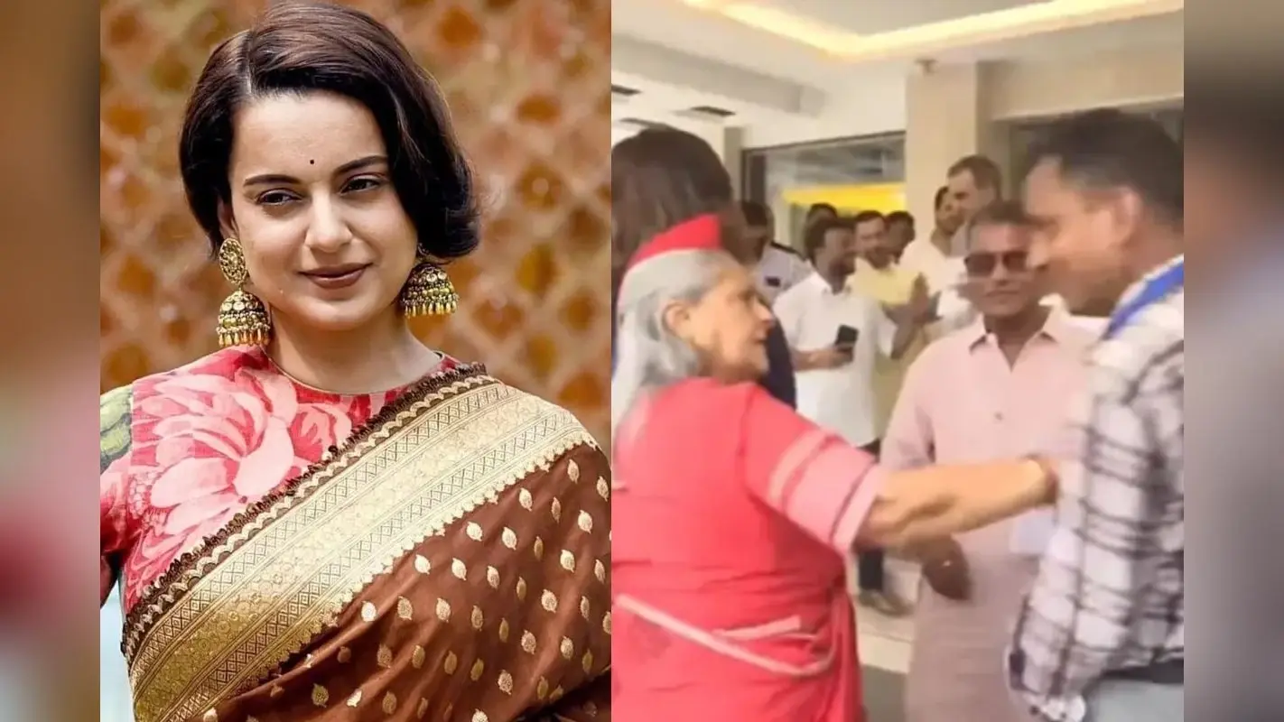 Jaya Bachchan ने सेल्फी ले रहे शख्स को मारा धक्का, कंगना रनौत ने उठाए सवाल