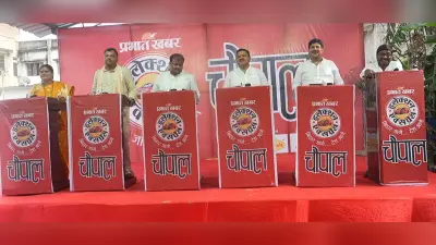 Election Express: खगड़िया के चौपाल पर नेताओं के बीच हुई तीखी बहस, जनता ने उठाये जमीनी सवाल