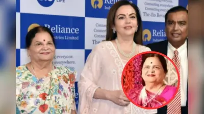 कितनी संपत्ति की मालकिन हैं कोकिलाबेन अंबानी?