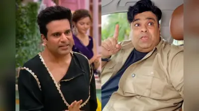 Viral Video: कृष्णा अभिषेक-कीकू शारदा में हुई जबरदस्त लड़ाई, दोनों ने कह दिया कुछ ऐसा… सुनकर लगेगा धक्का