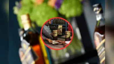 Liquor Shop : कुछ शराब महंगी, तो कुछ सस्ती होगी, जानें झारखंड का हाल