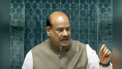 Parliament Monsoon Session: मानसून सत्र के दौरान लोकसभा में 12 और राज्यसभा में 15 विधेयक पारित, देखें पूरी सूची
