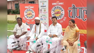 Election Express: चौपाल में गूंजा सवाल- ‘महुआ की जनता कब देखेगी रेल लाइन…?’ फैक्ट्री, स्टेडियम के मुद्दे पर भी खूब हुई बहस