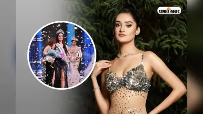 कौन हैं राजस्थान की बेटी Manika Vishwakarma, पहना मिस यूनिवर्स इंडिया का ताज, पढ़ाई-डांस और सोशल वर्क सबमें Number 1