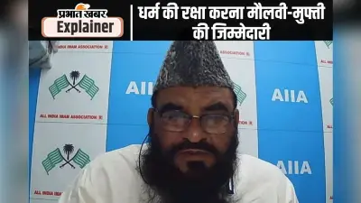 80% मुसलमान सपा को वोट करता है, लेकिन पार्टी को उनकी चिंता नहीं; पिटाई के बाद मौलाना साजिद रशीदी का बड़ा बयान