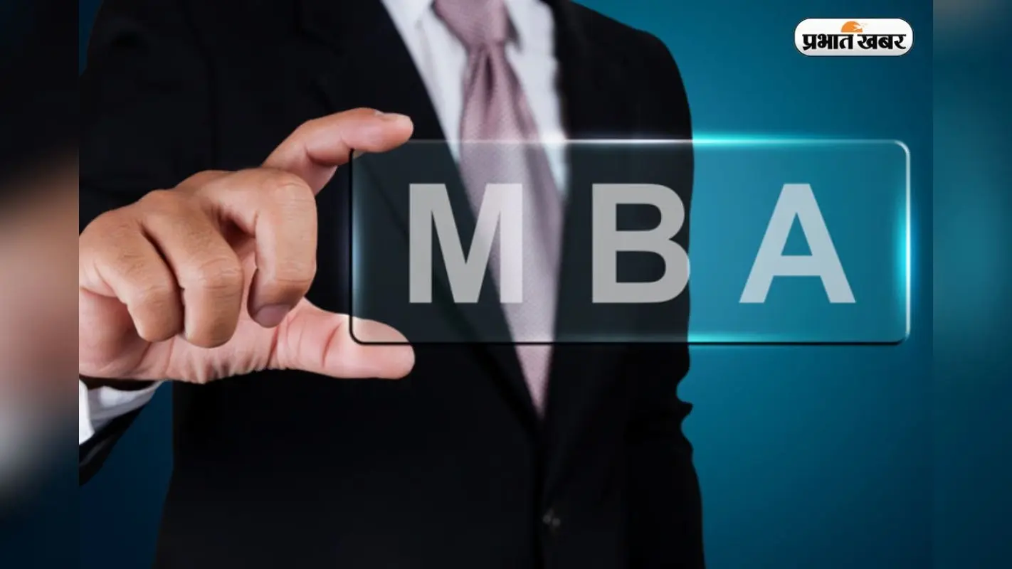 MBA Courses: बनें मैनेजमेंट की दुनिया के बेताज बादशाह, इन 5 कोर्स से चमकेगी किस्मत