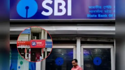 Minimum Account Balance : मिनिमम बैलेंस का चक्कर! इतने से कम रखे पैसे तो…