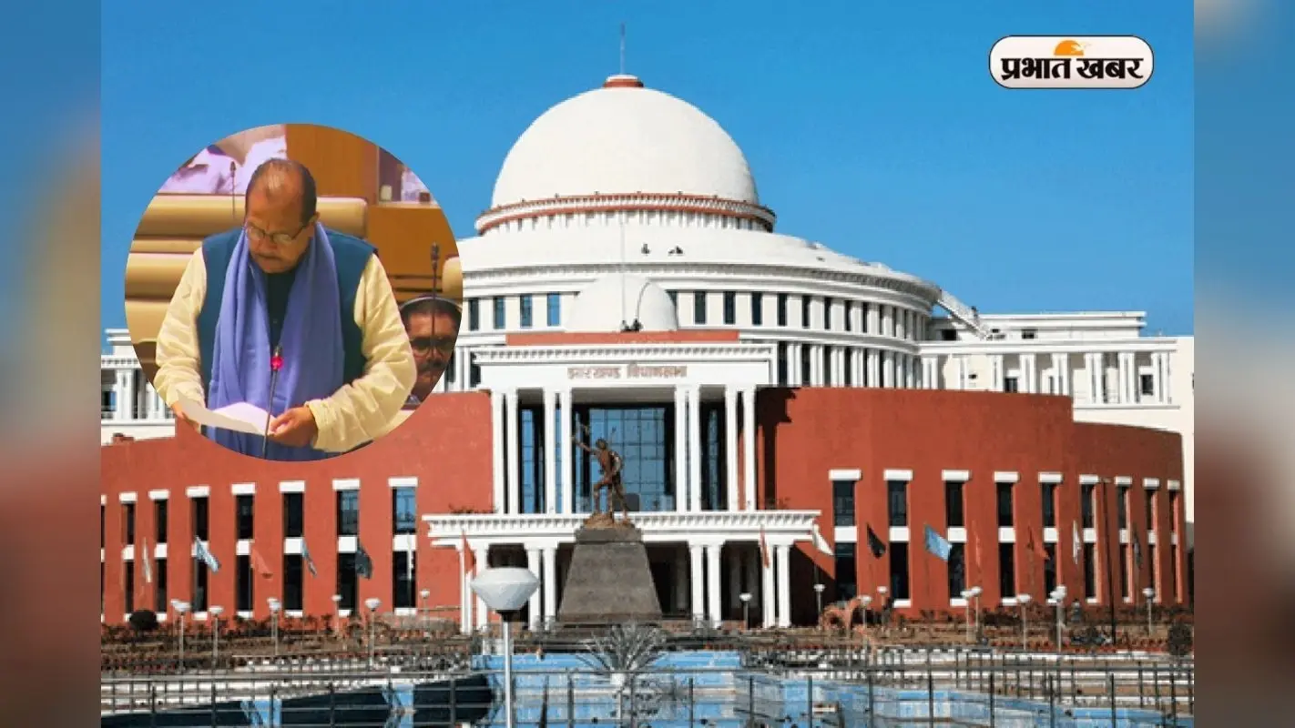 Monsoon Session: ब्रेन स्ट्रोक के बाद शिक्षा मंत्री गंभीर, सदन में कौन संभालेगा शिक्षा विभाग का जिम्मा?