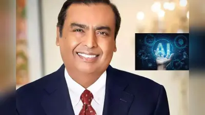 मुकेश अंबानी भारत में सबसे अमीर, AI से पूछा- पाकिस्तान नेपाल बांग्लादेश और श्रीलंका में सबसे दौलतमंद कौन? मिला ऐसा जवाब