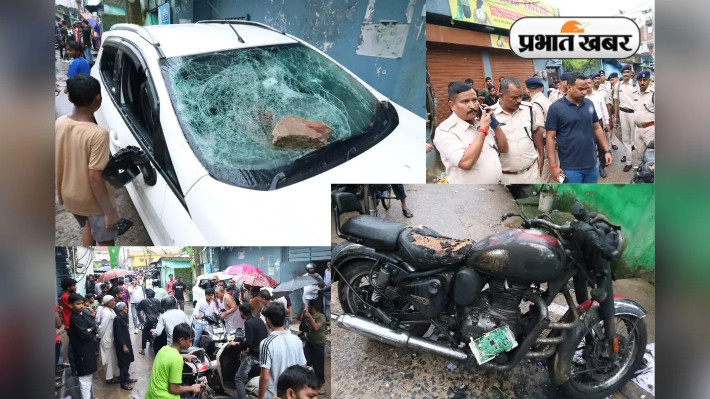 रांची के हिंदपीढ़ी में युवक की गोली मारकर हत्या के बाद तनाव, घर में घुसकर तोड़फोड़, आगजनी