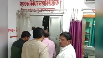 IT Raid: मुजफ्फरपुर रजिस्ट्री ऑफिस में इनकम टैक्स की बड़ी कार्रवाई, 10000000 तक के कैश ट्रांजैक्शन वाले दस्तावेज बरामद