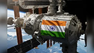 National Space Day: अंतरिक्ष क्षेत्र में भारत को भविष्य का सुपर पावर बनाने का है लक्ष्य